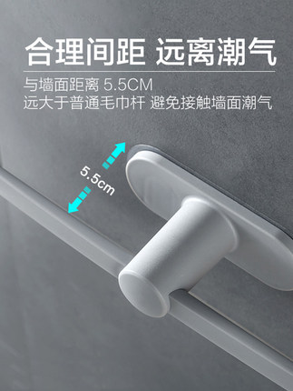 创意居家居厨房卫生间用品用具小百货家用大全生活日用品收纳神器缩略图 4