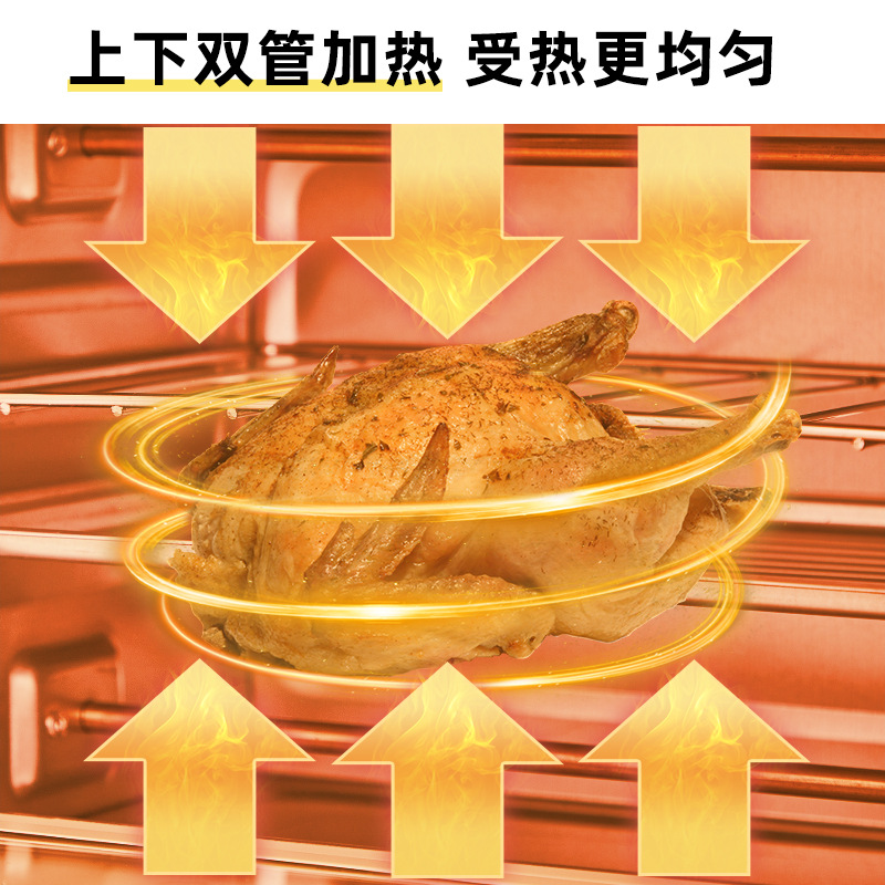 小霸王电烤箱家用12L升迷你烘焙蛋挞机多功能小型烤箱小家电缩略图 5