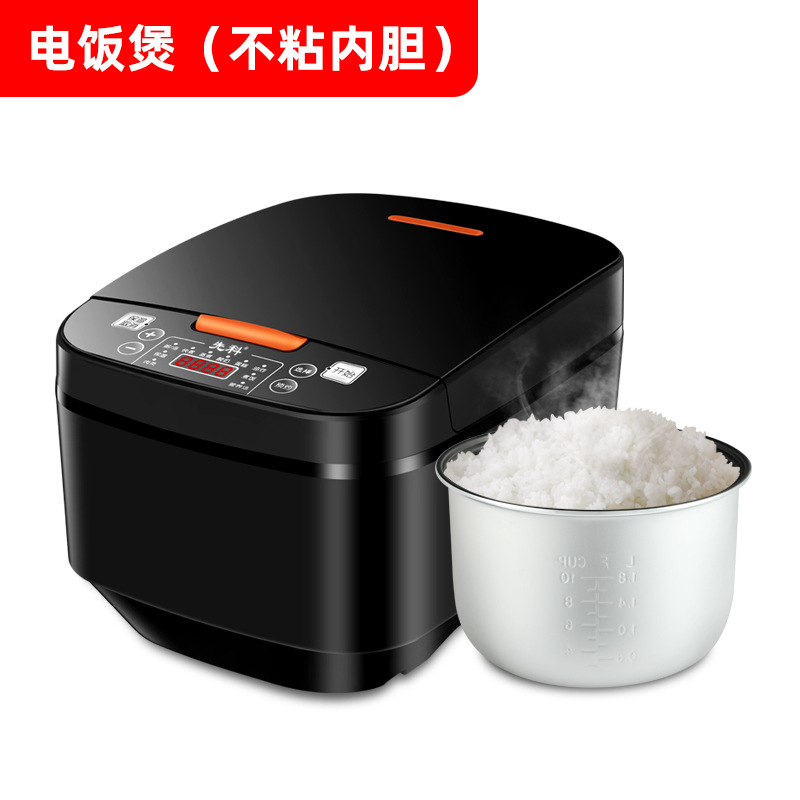电饭煲5L先科预约智能家用电饭煲 家用礼品多功能电饭煲缩略图 3