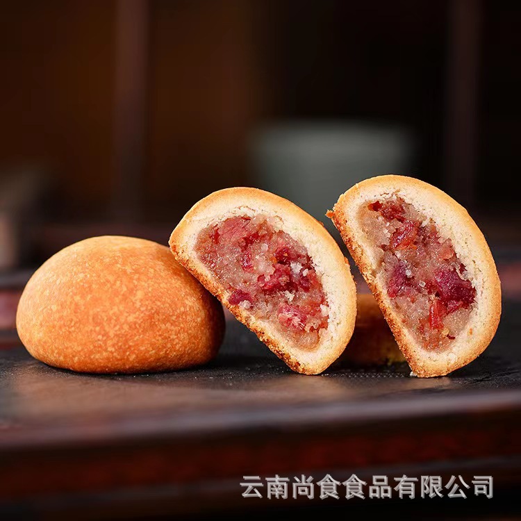 云南云腿月饼宣威火腿月饼中秋礼盒月饼滇式火腿蛋黄月饼云腿小饼缩略图 4