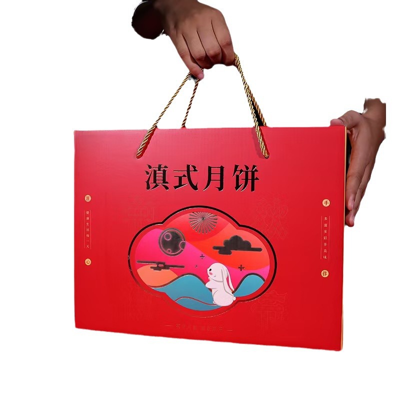 云南云腿月饼宣威火腿月饼中秋礼盒月饼滇式火腿蛋黄月饼云腿小饼图片 1