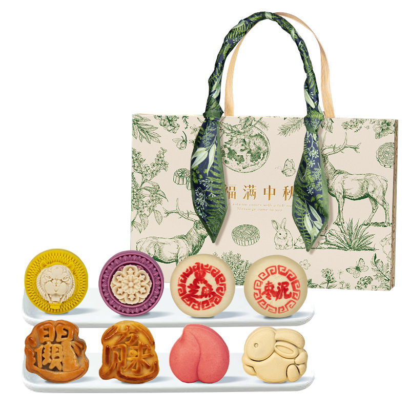 月饼礼盒装广式苏式五仁冰皮流心奶黄蛋黄莲蓉桃山皮月饼图片 1