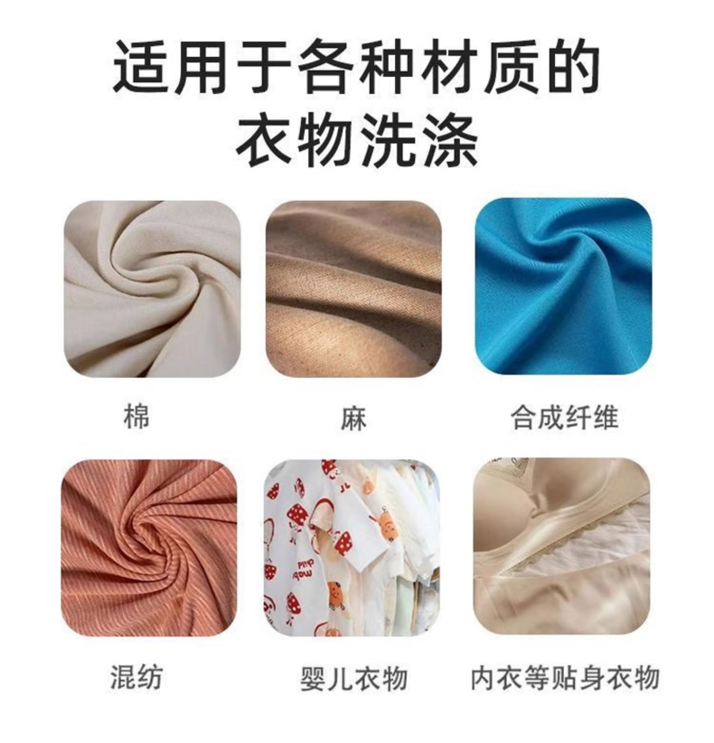 实惠家用洗衣粉30g便捷小袋洁净香氛薰衣草持久留香低泡冷水速溶缩略图 2