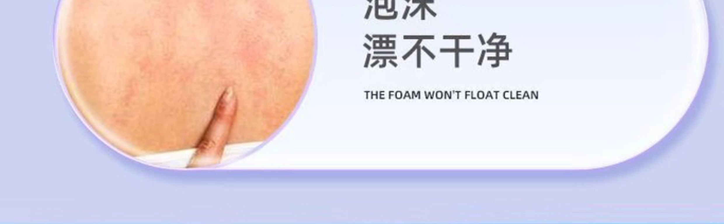 实惠家用洗衣粉30g便捷小袋洁净香氛薰衣草持久留香低泡冷水速溶图片 1