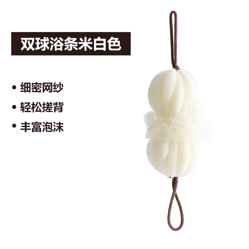 长条浴花洗澡巾后背拉背条搓泥搓背巾可爱搓澡起泡洗浴用品沐浴球图片 1
