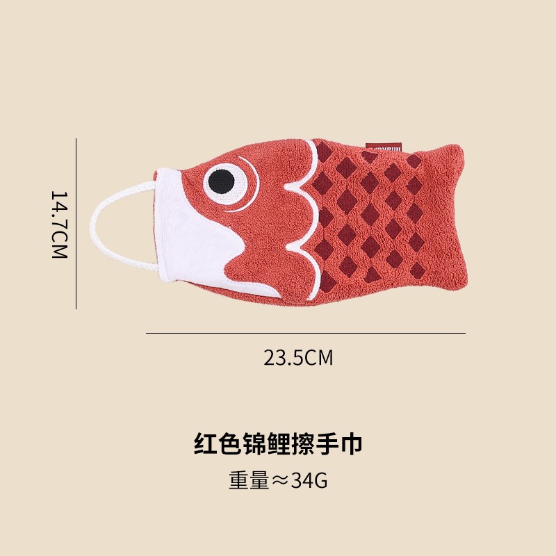 高颜值擦手巾挂式干手巾厨房双面毛巾超强吸水加厚抹布可爱不掉毛