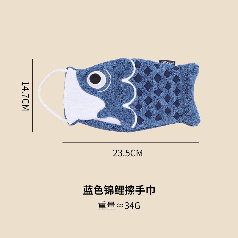 高颜值擦手巾挂式干手巾厨房双面毛巾超强吸水加厚抹布可爱不掉毛缩略图 2