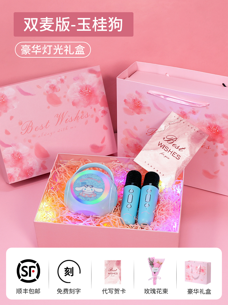 新年库洛米儿童生日礼物女孩子送女童10十12岁5小学生8实用的图片 1