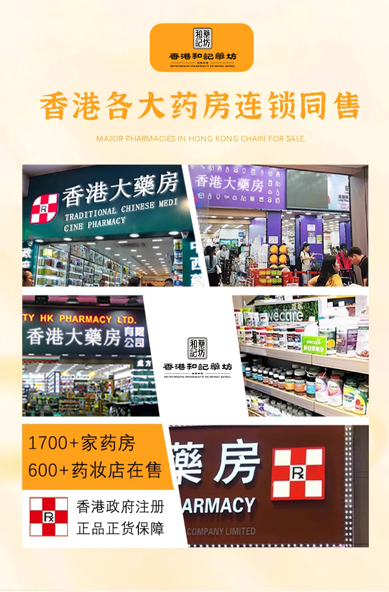 【净味用他就够了！】腋下净味香皂全身止汗体味异味持久留香清洁缩略图 5