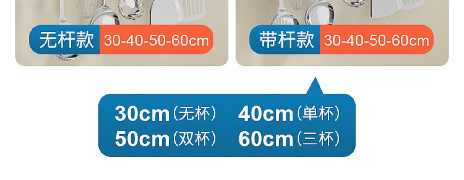 刀架壁挂式免打孔厨房用品多功能菜刀置物架刀具筷子筒一体收纳架图片 1