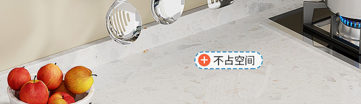 刀架壁挂式免打孔厨房用品多功能菜刀置物架刀具筷子筒一体收纳架缩略图 2