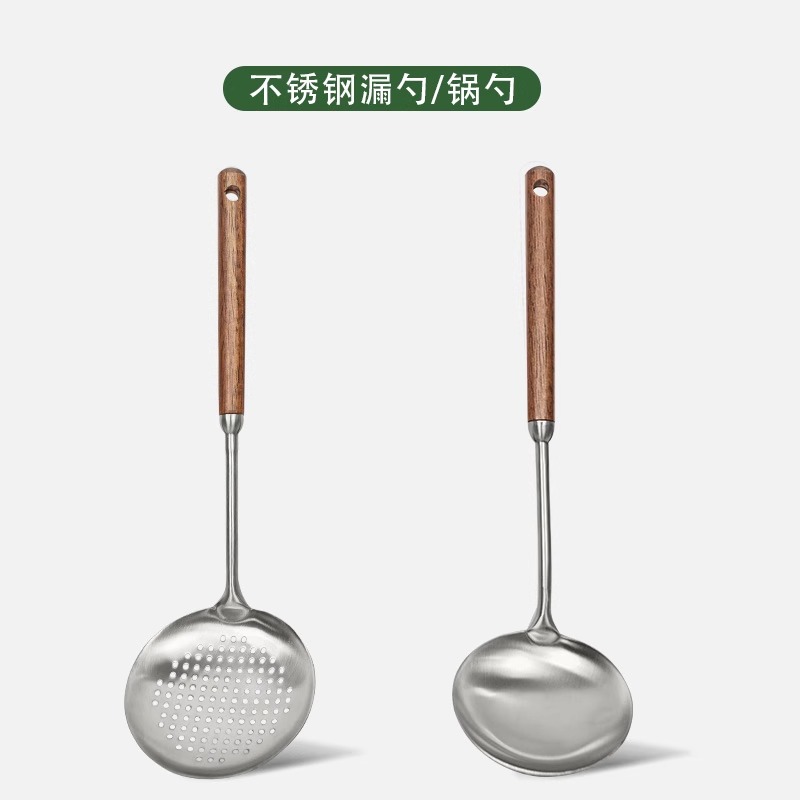 古臻匠食品级不锈钢防烫实木锅铲锅勺漏勺炒勺汤勺套装炒菜煎家用缩略图 4