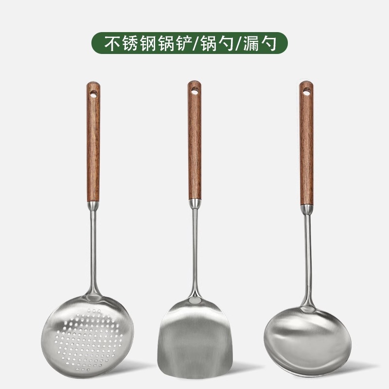 古臻匠食品级不锈钢防烫实木锅铲锅勺漏勺炒勺汤勺套装炒菜煎家用缩略图 2